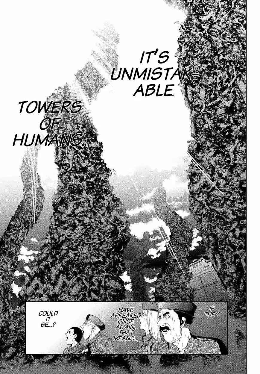 Apocalypse no Toride Chapter 24 31